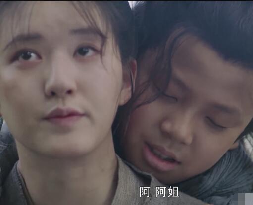 长歌行小五怎么死的