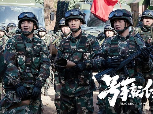 号手就位原著小说结局是什么
