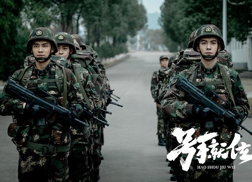 号手就位原著小说结局是什么
