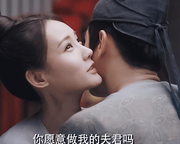 骊歌行小说结局