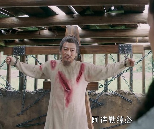 长歌行罗义历史原型是谁