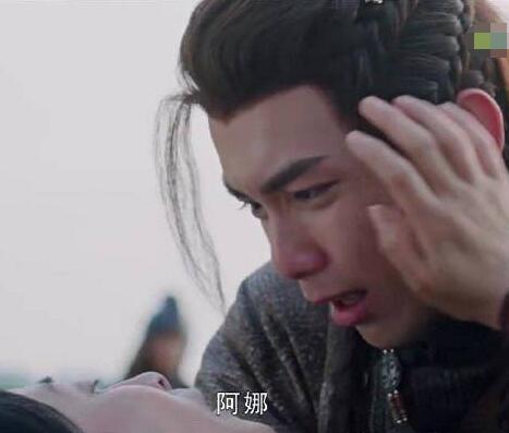 长歌行涉尔为什么是小可汗