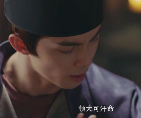 长歌行阿诗勒隼是中原人吗