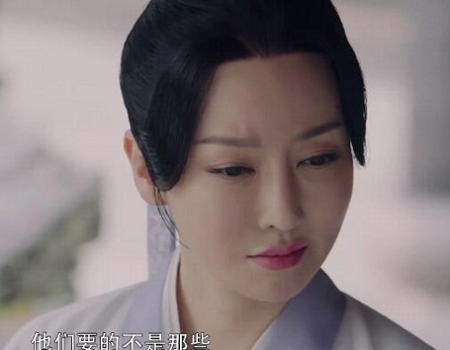 长歌行流云观观主第几集出场