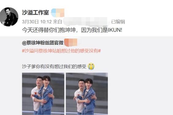奔跑吧9常驻嘉宾官宣