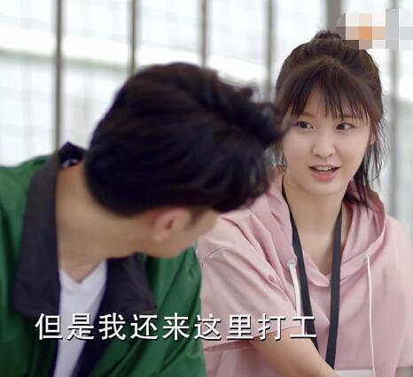 陪你一起长大紫宁喜欢苏醒老公吗