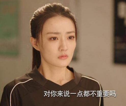 马山山为什么抑郁