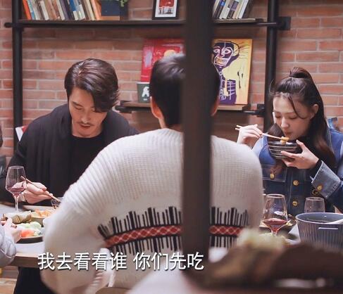 良辰美景好时光丁嘉运梁辰在一起了吗