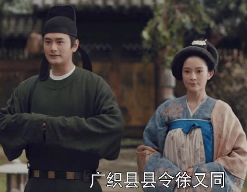 骊歌行傅柔姐姐谁演的