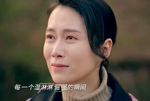 号手就位夏拙妈妈是谁演的 母子遥遥相望惹人泪目