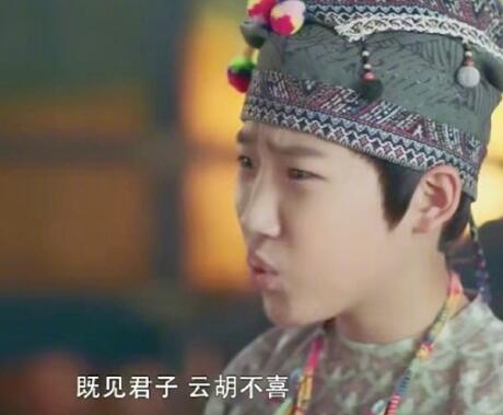 长歌行晟辛是谁安排的