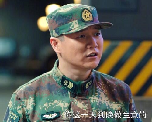 林安邦在大家眼里是一个名副其实的财迷,为了赚钱竟