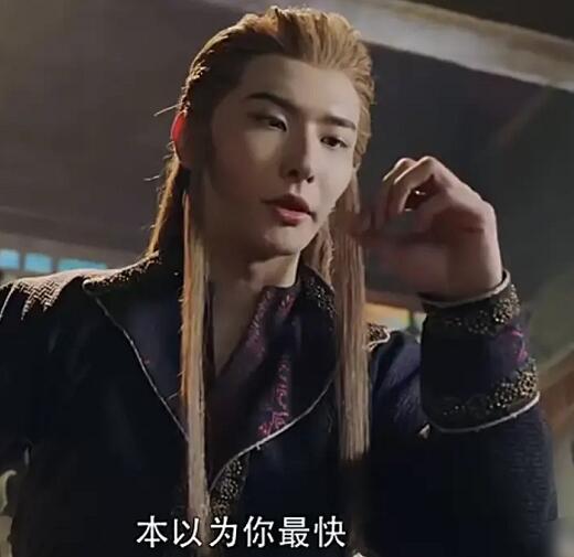 长歌行药罗葛菩萨有原型吗