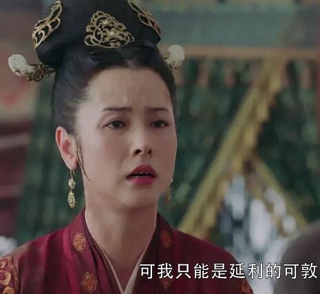 长歌行锦瑟夫人结局