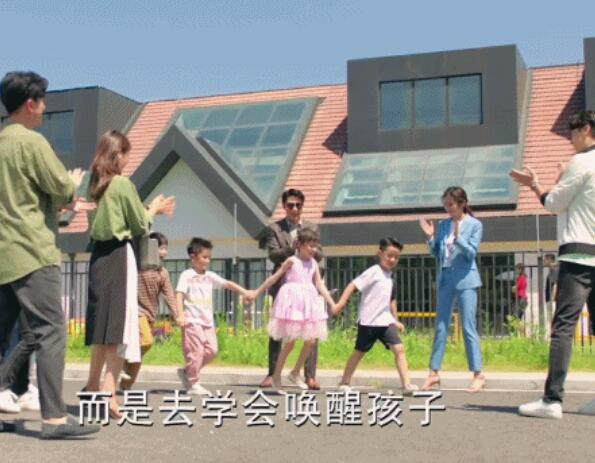 陪你一起长大结局