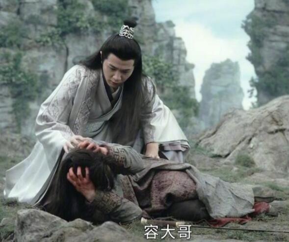 山河令容炫和温客行什么关系