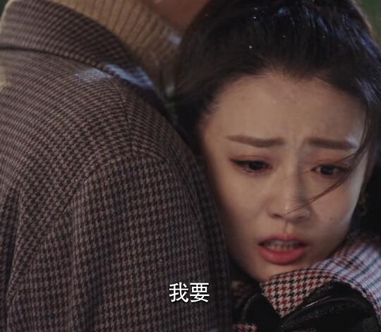 梁辰和陆景第几集在一起