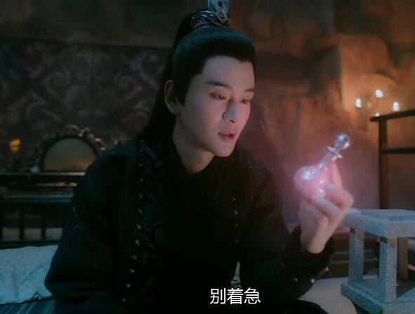 琉璃乌童结局