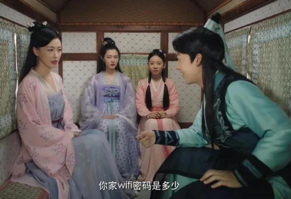 赘婿有几个穿越者