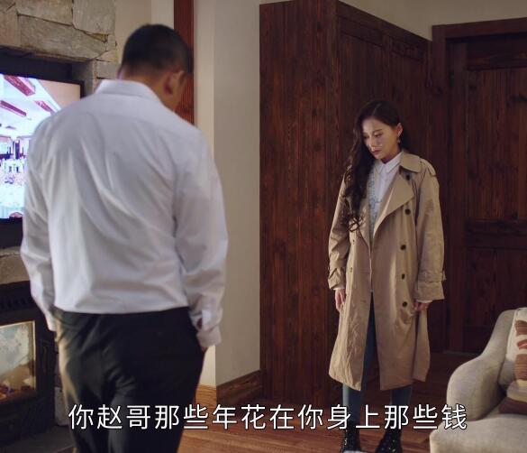 司藤安蔓是好人还是坏人