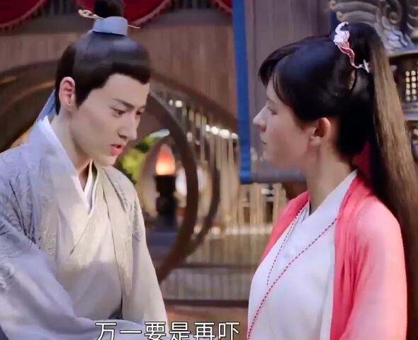 琉璃玲珑结局