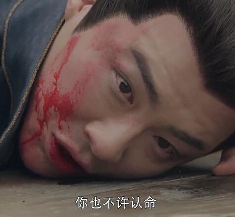 皓都为什么打不过小可汗