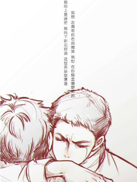 撒野顾淼为什么怕水