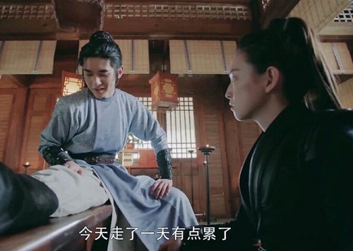 长歌行罗十八官配是谁
