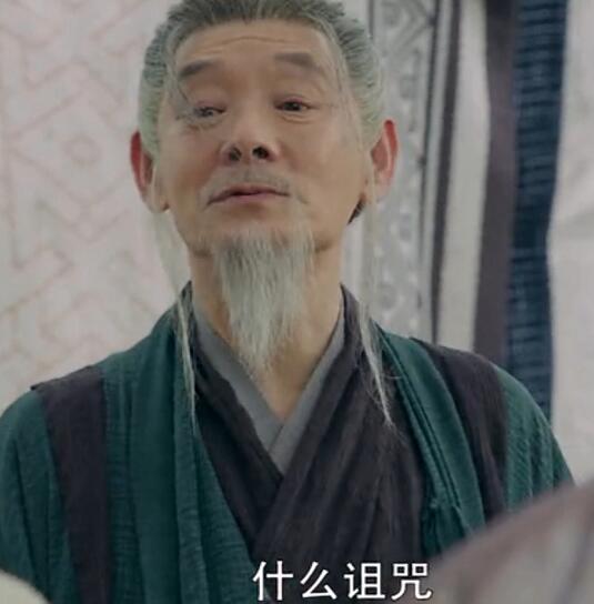 长歌行孙思邈原型人物是谁