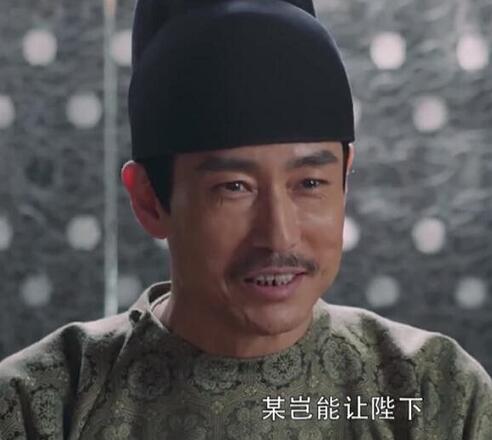 长歌行杜如晦是好是坏