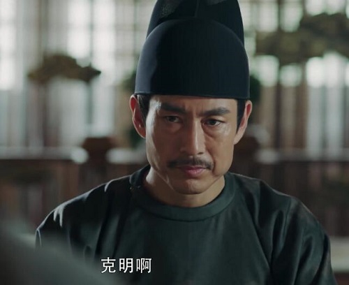 长歌行杜如晦是好是坏