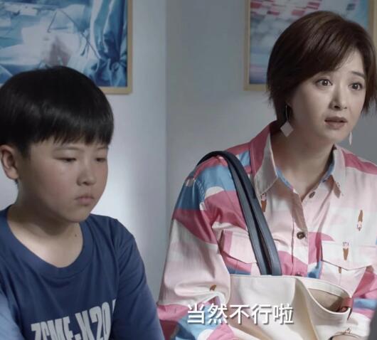 小舍得大龙是谁