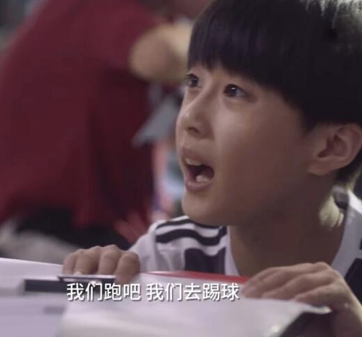小舍得大龙是谁
