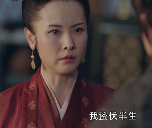 涉尔和奕承公主的关系
