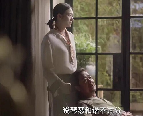 小舍得南建龙的房子最后给了谁