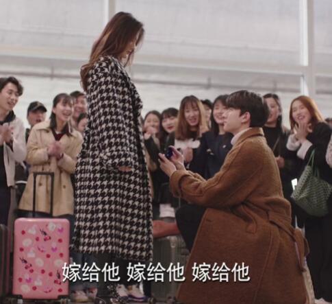 良辰美景好时光结局好吗