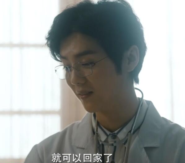 在劫难逃赵彬彬身份