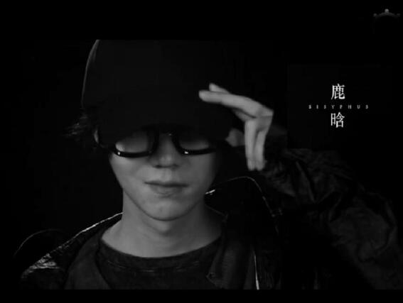 在劫难逃赵彬彬身份