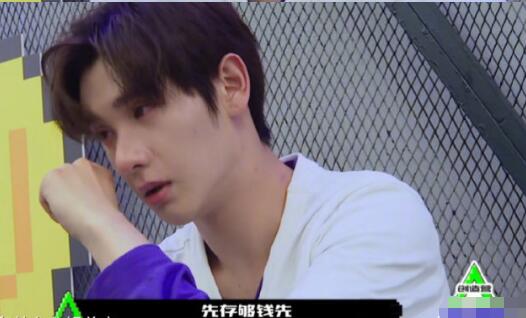 高卿尘nine家境如何
