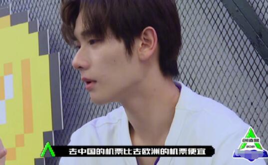 高卿尘nine家境如何