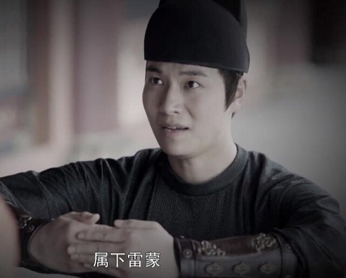 长歌行奕承公主和雷蒙什么关系