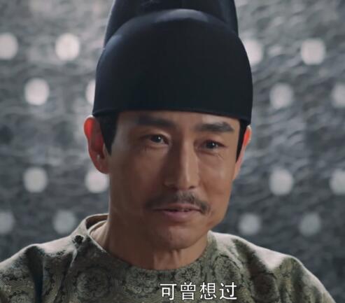 长歌行杜如晦结局