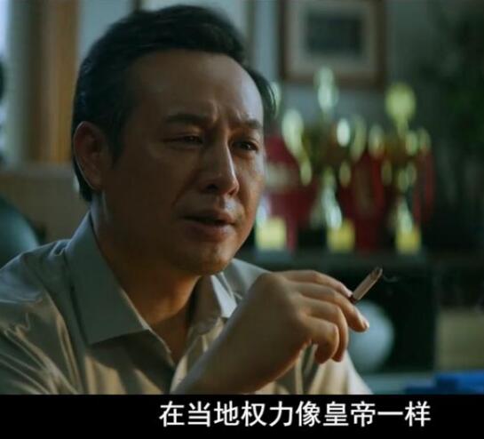 扫黑决战有彩蛋吗
