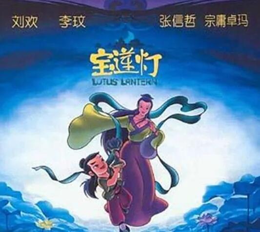 翻山越岭歌词是什么歌