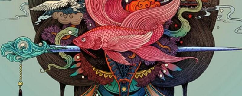 簪中录每个人的结局