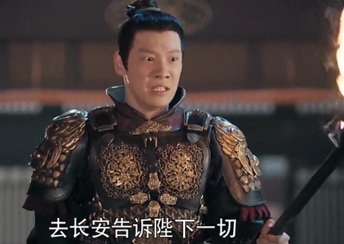 骊歌行赵王原型是谁