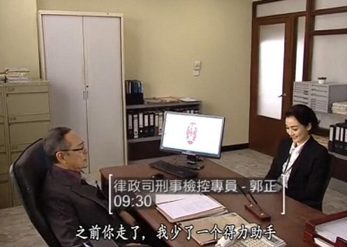 使徒行者宋先生真实身份