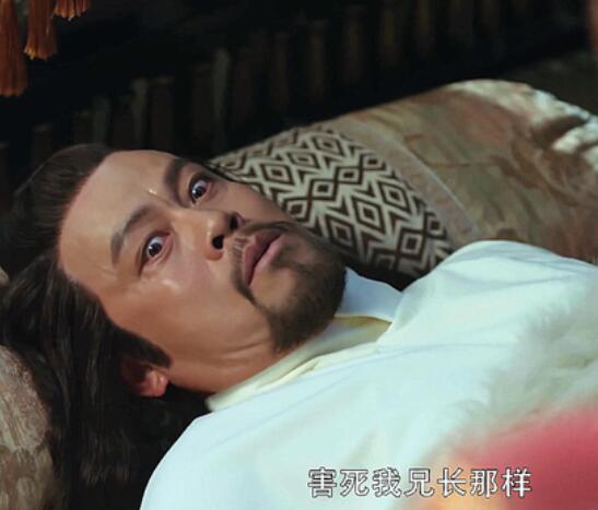 长歌行小可汗身世是什么