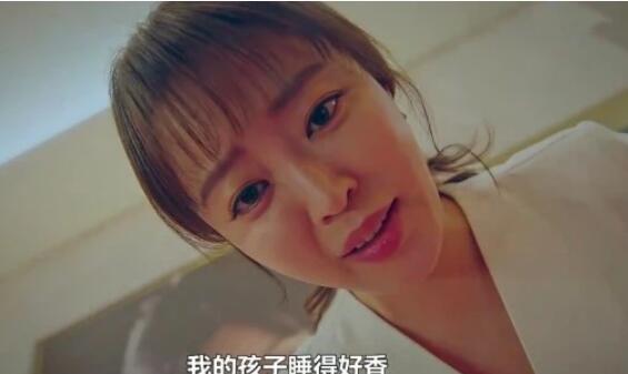 顶楼2恩星保姆的身份