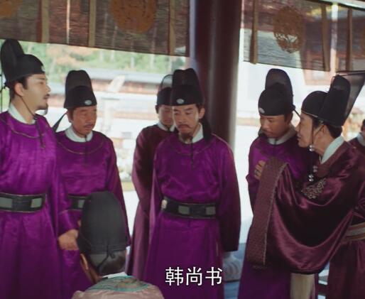 御赐小仵作秦栾结局